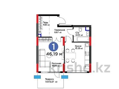 1-комнатная квартира · 46.17 м² · 2/17 этаж, Турар Рыскулов 18/7 — ШИКАРНАЯ ПЛАНИРОВКА С СОБСТВЕННОЙ ТЕРРАСОЙ за 31 млн ₸ в Астане, Есильский р-н