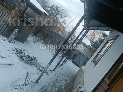 Отдельный дом · 3 комнаты · 150 м², Миляева 23 — Миляева-энергетиков за 250 000 〒 в Костанае