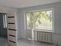2-комнатная квартира · 45 м² · 5/5 этаж, Амрекаушабаева 13 — Астана за 16 млн ₸ в Усть-Каменогорске, Ульбинский