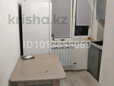 1-бөлмелі пәтер · 32 м² · 1/4 қабат, розыбакиева — Розыбакиева Жандосова, бағасы: 27.2 млн ₸ в Алматы