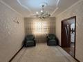 Отдельный дом · 4 комнаты · 85.1 м² · 10 сот., Сарқыма 22 за 18 млн ₸ в  — фото 8