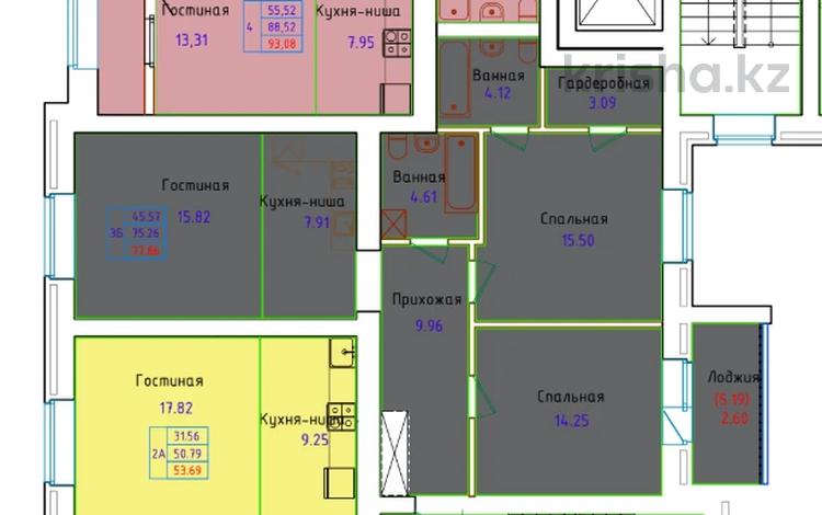 3-бөлмелі пәтер · 77.8 м² · 3/9 қабат, сарыарка 22г, бағасы: ~ 25.7 млн ₸ в Кокшетау — фото 2