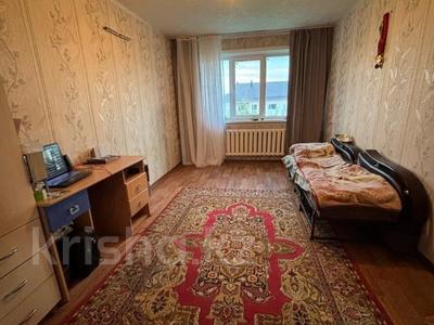 3-бөлмелі пәтер · 61.8 м² · 5/5 қабат, каирбекова, бағасы: 18.4 млн ₸ в Костанае