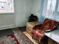 Отдельный дом · 2 комнаты · 70 м² · 6 сот., Пархоменко 15 за 22 млн 〒 в Семее — фото 3