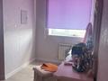Жеке үй · 6 бөлме · 235.4 м² · 8 жүзд., мкр Жулдыз-2, Кумар кенжегалиев 48 — Мектеп Магазин. Орбита тарелка, бағасы: 40 млн ₸ в Атырау — фото 25