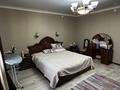 2-комнатная квартира · 54.7 м² · 3/3 этаж, мкр Новый Город, Абая 33 — Абая-Жангозина за 28.5 млн ₸ в Караганде, Казыбек би р-н — фото 23