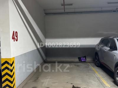Паркинг · 18 м² · Достык 132 за 5 млн 〒 в Алматы, Медеуский р-н