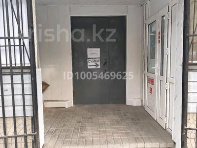 Офисы, медцентры и аптеки, образование, кабинеты и рабочие места · 43 м² за 500 000 〒 в 