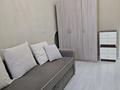 2-комнатная квартира · 42 м² · 1/9 этаж, Айтматова 40/1 — Мухамедханова за 210 000 ₸ в Астане, Нура р-н — фото 10