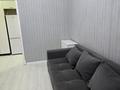 2-комнатная квартира · 42 м² · 1/9 этаж, Айтматова 40/1 — Мухамедханова за 210 000 ₸ в Астане, Нура р-н — фото 4