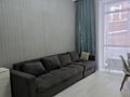 2-комнатная квартира · 42 м² · 1/9 этаж, Айтматова 40/1 — Мухамедханова за 210 000 ₸ в Астане, Нура р-н — фото 6
