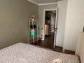 3-бөлмелі пәтер · 63 м² · 1/5 қабат, Строитель ш/а., Мкр Циолковский 12, бағасы: 25.6 млн ₸ в Уральске, мкр Строитель — фото 10