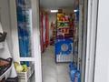 Магазины и бутики, образование · 72 м² за 29 млн ₸ в Усть-Каменогорске — фото 3