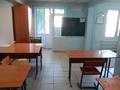 Магазины и бутики, образование · 72 м² за 29 млн ₸ в Усть-Каменогорске — фото 25