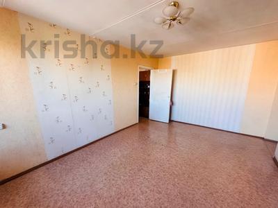 2-комнатная квартира · 52 м² · 9/9 этаж, Нурсултана Назарбаева 44 за 18.3 млн ₸ в Павлодаре