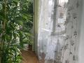 Свободное назначение · 75 м² за 41.9 млн ₸ в Алматы, Ауэзовский р-н — фото 4