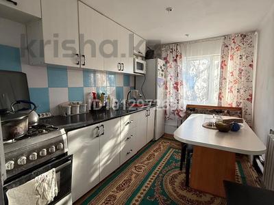 Жеке үй · 4 бөлме · 53 м² · 4.5 сот., Речная 21 — Школа Островского, бағасы: 9 млн ₸ в Талдыкоргане