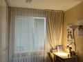 2-бөлмелі пәтер · 46.4 м² · 3/5 қабат, Сыбага 88/1 — Район Мясокомбинат, бағасы: 14.5 млн ₸ в Уральске — фото 5