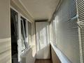 2-бөлмелі пәтер · 46.4 м² · 3/5 қабат, Сыбага 88/1 — Район Мясокомбинат, бағасы: 14.5 млн ₸ в Уральске — фото 8