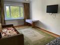 1-бөлмелі пәтер · 41 м² · 3/9 қабат, Жетісу-1 ш/а., Жетысу-2 10 — Саина - Улугбека, бағасы: 220 000 ₸ в Алматы, Ауэзовский р-н — фото 8