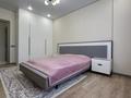 2-комнатная квартира · 75 м² · 7 этаж, Аскар Токпанов 8 — НОВАЯ за 400 000 ₸ в Астане, Алматы р-н — фото 11