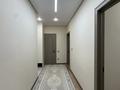 2-комнатная квартира · 75 м² · 7 этаж, Аскар Токпанов 8 — НОВАЯ за 400 000 ₸ в Астане, Алматы р-н — фото 14