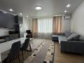 2-комнатная квартира · 70 м² · 7/10 этаж, Исаева — Исаева Гоголя за 350 000 ₸ в Алматы, Алмалинский р-н