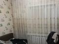 4-комнатная квартира · 102 м² · 1/5 этаж, Микрорайон Шашубая 12 — Школа 15 за 41 млн ₸ в Балхаше — фото 10