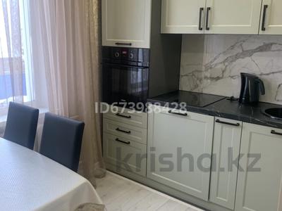 4-комнатная квартира · 58.5 м² · 2/5 этаж, Гагарина 20 — Академика Бектурова за 30 млн ₸ в Павлодаре