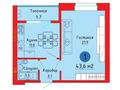 1-комнатная квартира · 41.2 м² · 4/4 этаж, Шапет Коспанов — Район Старый аэропорт за ~ 8.7 млн ₸ в Уральске — фото 9