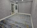 1-комнатная квартира · 40.6 м² · 5/9 этаж, мкр Жана Орда за 16.5 млн ₸ в Уральске — фото 2