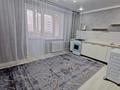 1-комнатная квартира · 40.6 м² · 5/9 этаж, мкр Жана Орда за 16.5 млн ₸ в Уральске — фото 4