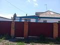 Жеке үй · 4 бөлме · 90 м² · 20 жүзд., Аюханова 14, бағасы: 9 млн ₸ в 