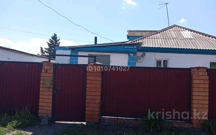 Жеке үй · 4 бөлме · 90 м² · 20 жүзд., Аюханова 14, бағасы: 9 млн ₸ в  — фото 2