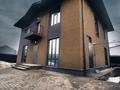 Отдельный дом · 4 комнаты · 220 м² · 4.5 сот., ул. Морозова 44 за 155 млн ₸ в Алматы, Медеуский р-н