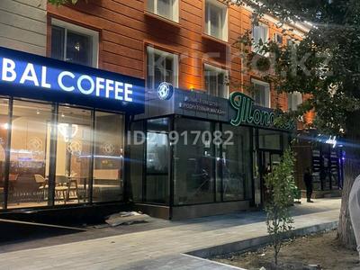3-комнатная квартира · 75.6 м² · 3/3 этаж, Аль-Фараби 91 — Баймагамбетова за 27.5 млн ₸ в Костанае