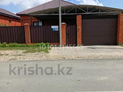 Отдельный дом · 4 комнаты · 160 м² · 6 сот., мкр 41-й разъезд за 40 млн ₸ в Актобе