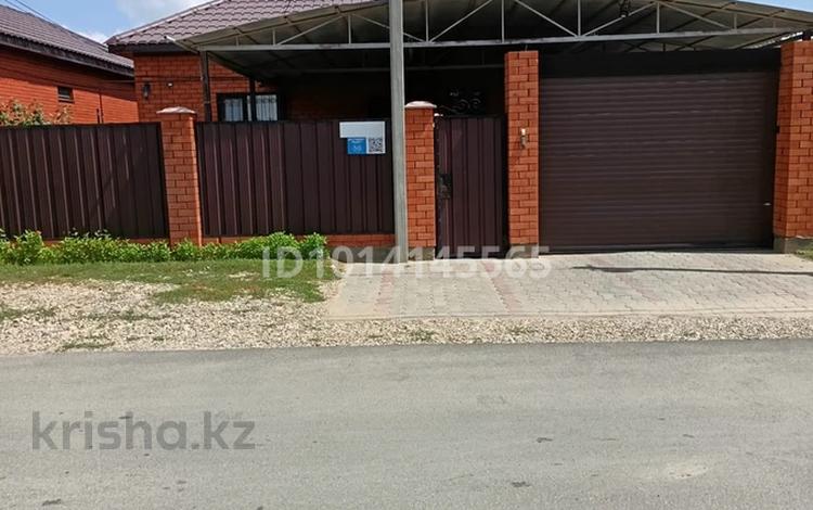 Отдельный дом · 4 комнаты · 160 м² · 6 сот., мкр 41-й разъезд за 40 млн ₸ в Актобе — фото 2