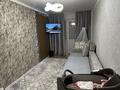 1-бөлмелі пәтер · 48.6 м² · 14/16 қабат, Богенбай батыра 24/2, бағасы: 28.5 млн ₸ в Астане, Сарыарка р-н — фото 15
