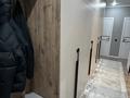 1-бөлмелі пәтер · 48.6 м² · 14/16 қабат, Богенбай батыра 24/2, бағасы: 28.5 млн ₸ в Астане, Сарыарка р-н — фото 4