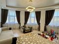 2-комнатная квартира · 85.4 м² · 3/7 этаж, Мкр «Мирас» — ул. Садыкова за 116 млн ₸ в Алматы, Бостандыкский р-н