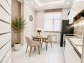 2-комнатная квартира · 85.4 м² · 3/7 этаж, Мкр «Мирас» — ул. Садыкова за 104 млн ₸ в Алматы, Бостандыкский р-н — фото 10