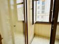 2-комнатная квартира · 85.4 м² · 3/7 этаж, Мкр «Мирас» — ул. Садыкова за 104 млн ₸ в Алматы, Бостандыкский р-н — фото 8