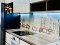 2-комнатная квартира · 85.4 м² · 3/7 этаж, Мкр «Мирас» — ул. Садыкова за 104 млн ₸ в Алматы, Бостандыкский р-н — фото 13