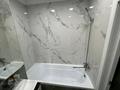 2-комнатная квартира · 48 м² · 5/12 этаж, Баишева 28/2 за 350 000 ₸ в Алматы, Медеуский р-н — фото 7