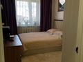 2-комнатная квартира · 52.8 м² · 2/9 этаж, Майкудук, Мкр Восток-3 Карл Маркса 3 за 20 млн ₸ в Караганде, Алихана Бокейханова р-н — фото 27