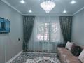 1-комнатная квартира · 39 м² · 1/5 этаж, мкр Мынбулак за 100 000 ₸ в Таразе