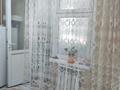 1-комнатная квартира · 39 м² · 1/5 этаж, мкр Мынбулак за 100 000 ₸ в Таразе — фото 9