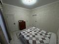 Отдельный дом · 5 комнат · 140.7 м² · 6 сот., Исатай Батыра — Алатауская Трасса за 70 млн ₸ в Туздыбастау (Калинино) — фото 23