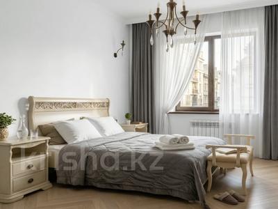 2-комнатная квартира · 64 м² · 7/10 этаж, мкр Керемет, Наурызбай батыра 127 — Наурызбай батыра/Сатпаева за 25 000 〒 в Алматы, Бостандыкский р-н